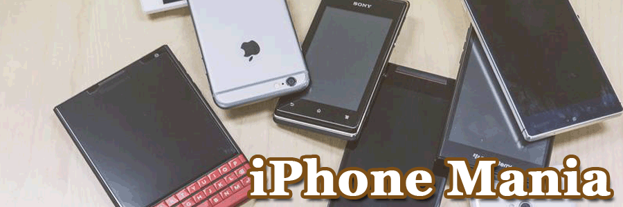 iPhoneに買い替えをしよう